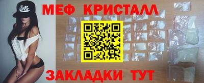 хмурый Первоуральск