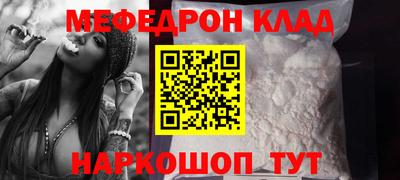 кокаин перу Пугачёв