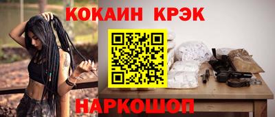 хмурый Первоуральск