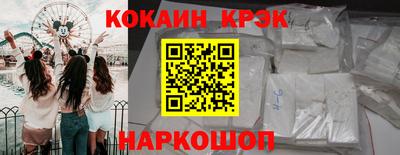 меф VHQ Пенза