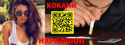 меф VHQ Пенза