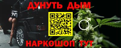 амф Партизанск