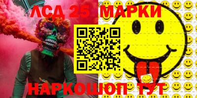 хмурый Первоуральск