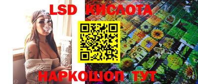 меф VHQ Пенза