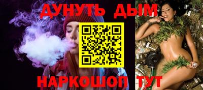 амф Партизанск