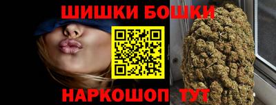 меф VHQ Пенза