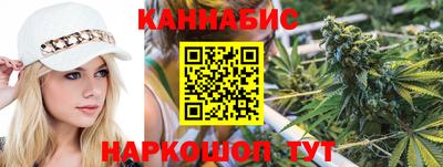 меф VHQ Пенза