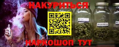 меф VHQ Пенза