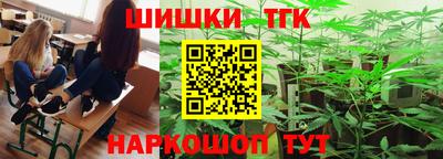кокаин перу Пугачёв