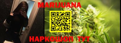 меф VHQ Пенза