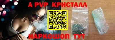 хмурый Первоуральск