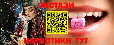 хмурый Первоуральск