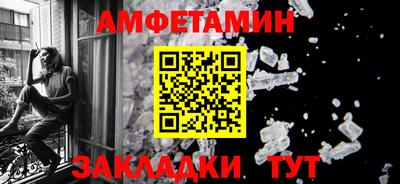 хмурый Первоуральск