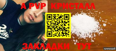 хмурый Первоуральск