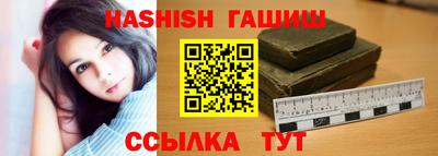 амф Партизанск