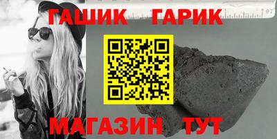 хмурый Первоуральск