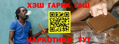 кокаин перу Пугачёв